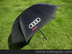 專業(yè)生產雨傘供應商,價格,專業(yè)生產雨傘批發(fā)市場 