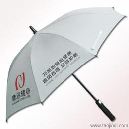 傘 雨衣價格 傘 雨衣廠家 傘 雨衣批發(fā)