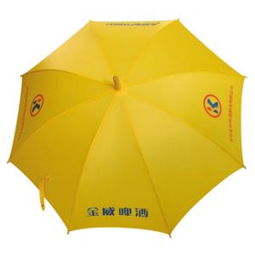 石家莊廣告?zhèn)?石家莊廣告?zhèn)愣ㄗ? />
</span>
<span id=