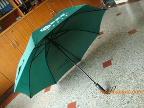 南海廣告傘制作 訂做廣告傘價廠家,南海廣告傘制作 訂做廣告傘價廠家生產廠家,南海廣告傘制作 訂做廣告傘價廠家價格