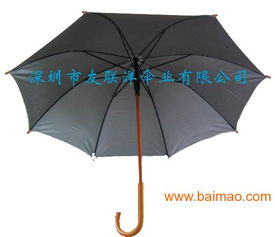 供應(yīng)木中棒直桿傘,廣告?zhèn)?禮品傘,遮陽傘,供應(yīng)木中棒直桿傘,廣告?zhèn)?禮品傘,遮陽傘生產(chǎn)廠家,供應(yīng)木中棒直桿傘,廣告?zhèn)?禮品傘,遮陽傘價格