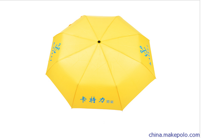 南寧廣告?zhèn)銖S(chǎng)家,富克納斯廣告?zhèn)阕畋阋藞D片,南寧廣告?zhèn)銖S(chǎng)家,富克納斯廣告?zhèn)阕畋阋藞D片大全,南寧富克納斯環(huán)保產(chǎn)品-