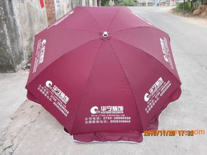 順德禮品雨傘廠(chǎng)家 定制禮品傘 勒流廣告?zhèn)愎?yīng)商,順德禮品雨傘廠(chǎng)家 定制禮品傘 勒流廣告?zhèn)愎?yīng)商生產(chǎn)廠(chǎng)家,順德禮品雨傘廠(chǎng)家 定制禮品傘 勒流廣告?zhèn)愎?yīng)商價(jià)格