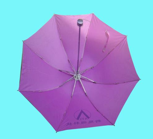 三折精品珠光廣告?zhèn)?廣告雨傘,南寧廣告雨傘定做批發(fā),價(jià)格實(shí)惠