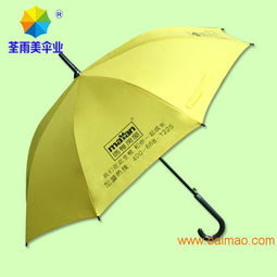 廣告?zhèn)?瑪雅房屋宣傳傘 廣告雨傘 廣州雨傘 雨傘廠,廣告?zhèn)?瑪雅房屋宣傳傘 廣告雨傘 廣州雨傘 雨傘廠生產(chǎn)廠家,廣告?zhèn)?瑪雅房屋宣傳傘 廣告雨傘 廣州雨傘 雨傘廠價(jià)格