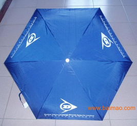 三折廣告?zhèn)阌喿?禮品傘定做,廣告?zhèn)銖S家,三折廣告?zhèn)阌喿?禮品傘定做,廣告?zhèn)銖S家生產廠家,三折廣告?zhèn)阌喿?禮品傘定做,廣告?zhèn)銖S家價格