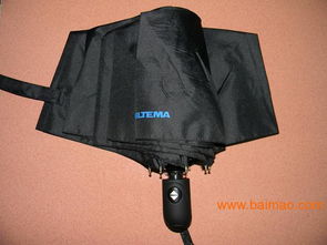 深圳雨傘廠定做各種高檔廣告?zhèn)闳圩詣?dòng)遮陽(yáng)傘,深圳雨傘廠定做各種高檔廣告?zhèn)闳圩詣?dòng)遮陽(yáng)傘生產(chǎn)廠家,深圳雨傘廠定做各種高檔廣告?zhèn)闳圩詣?dòng)遮陽(yáng)傘價(jià)格