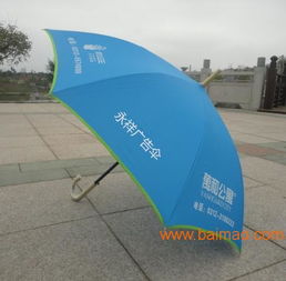 晉江廣告?zhèn)阒谱?廣告?zhèn)愣ㄖ茝S家,晉江廣告?zhèn)阒谱?廣告?zhèn)愣ㄖ茝S家生產(chǎn)廠家,晉江廣告?zhèn)阒谱?廣告?zhèn)愣ㄖ茝S家價(jià)格