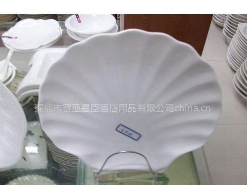 供應貴州清鎮市瓷器餐具廠家批發 貴陽酒店瓷器餐具 擺臺瓷器餐具 燉盅盤碗碟酒店用品圖片大全