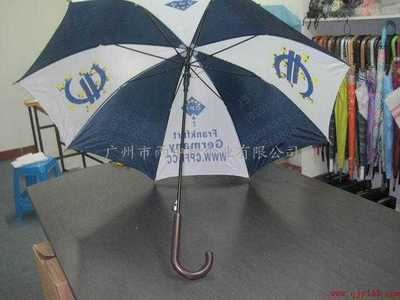 南寧鐵骨直桿廣告傘_南寧鐵骨直桿廣告傘價格_南寧鐵骨直桿廣告傘廠家-勤加緣網【廣州市雨中情水壺傘廠】