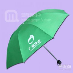 【雨傘廠生產(chǎn)-廣州凈水廣告?zhèn)愎S雨傘廣告廠家】-