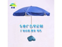 南寧廣告?zhèn)?欽州 貴港 北海 柳州 百色 玉林 防城港 來賓_中國貿(mào)易網(wǎng)