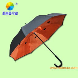 倒收傘 廣告?zhèn)?創(chuàng)意傘 雨傘廠家 定制傘,倒收傘 廣告?zhèn)?創(chuàng)意傘 雨傘廠家 定制傘生產(chǎn)廠家,倒收傘 廣告?zhèn)?創(chuàng)意傘 雨傘廠家 定制傘價格