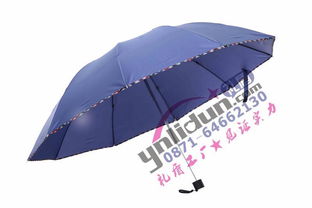 廣告?zhèn)愕挠猛?廣告?zhèn)愕膬r值,廣告?zhèn)愕淖饔?昆明禮盾廣告?zhèn)愕亩ㄖ?印刷,禮盾廣告?zhèn)銉r格 合理圖片,廣告?zhèn)愕挠猛?廣告?zhèn)愕膬r值,廣告?zhèn)愕淖饔?昆明禮盾廣告?zhèn)愕亩ㄖ? />
</span>
<span id=