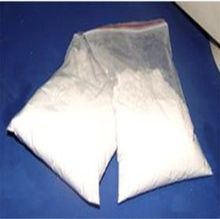 供應舟山市聚丙烯酰胺廠家產(chǎn)品大圖 溫縣祥源凈水材料廠