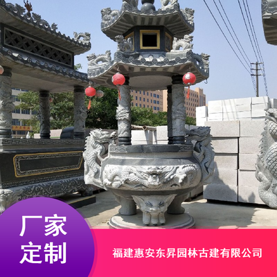 廠家供應 石雕香爐 青石仿古香爐雕刻 寺廟燒香供奉擺件