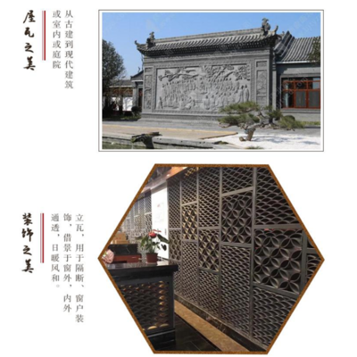盛遠(yuǎn)