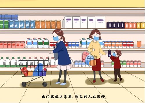 眾志成城渡難關 攝圖網(wǎng)教育咨詢行動紀實